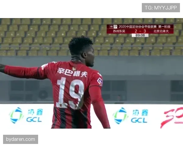 外援政策报五上五效果显现 联赛竞争更趋均衡悬念增加